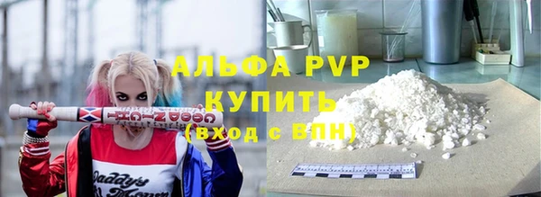 героин Арсеньев