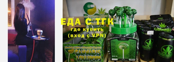 героин Арсеньев