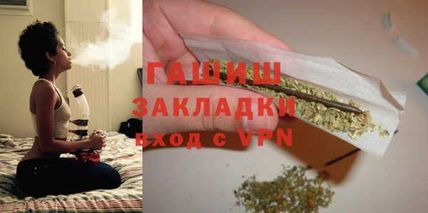дмт Аркадак
