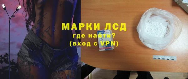 дмт Аркадак