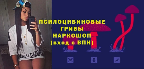 героин Арсеньев