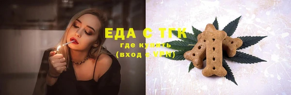 Альфа ПВП Покров