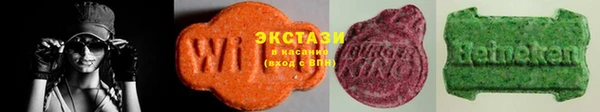 героин Арсеньев
