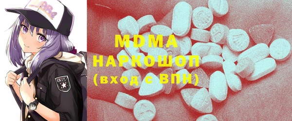дмт Аркадак