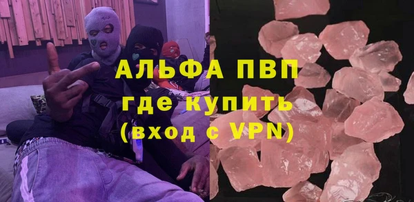 героин Арсеньев
