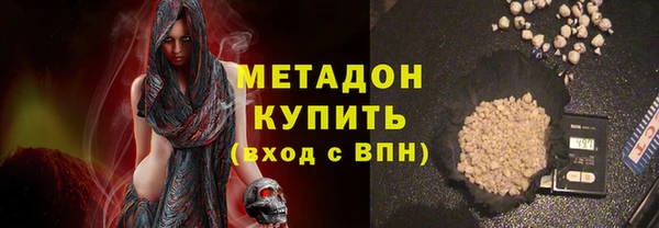 дмт Аркадак