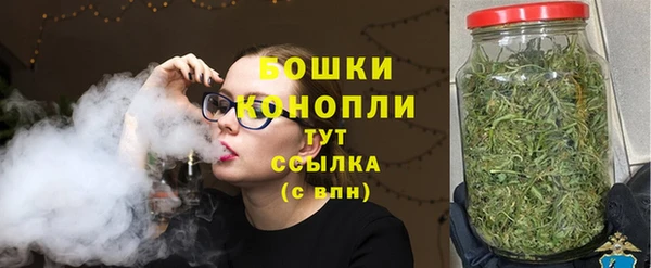 героин Арсеньев